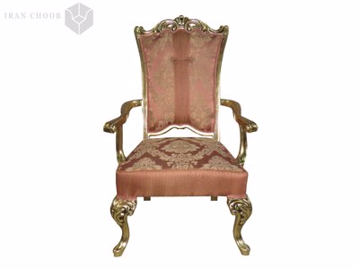 کاناپه تک نفره مبل استیل چپنتر