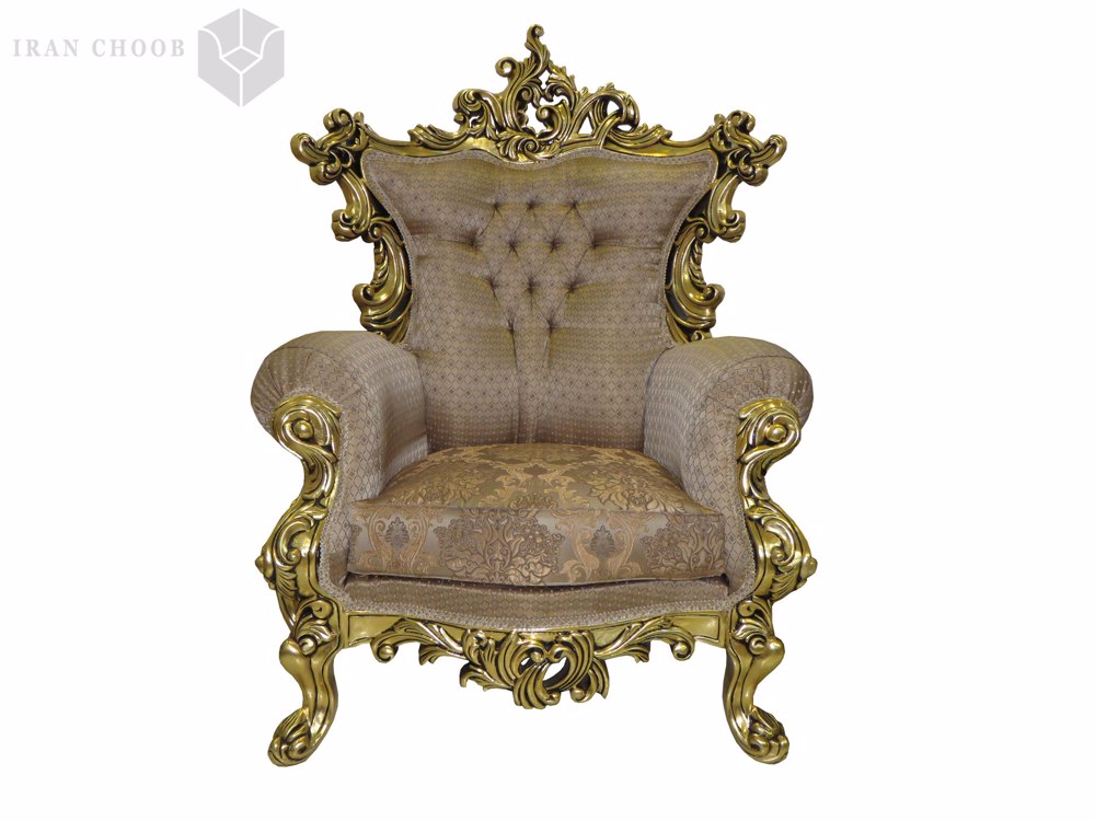 مبل استیل سلطنت  4