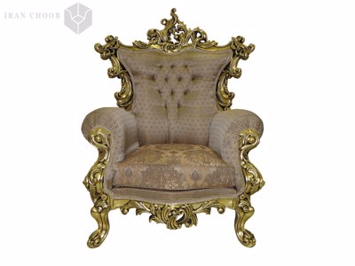 کاناپه تک نفره مبل استیل سلطنت