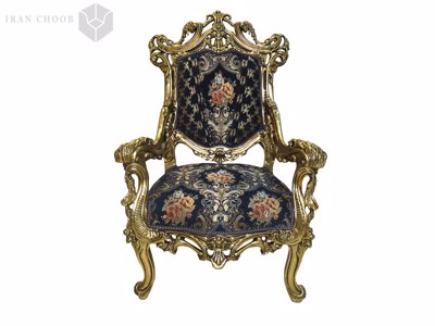 کاناپه تک نفره مبل استیل مصری