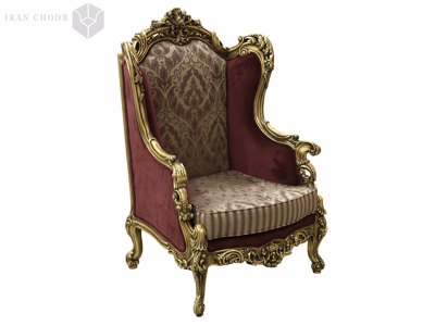 کاناپه تک نفره مبل استیل پرتو