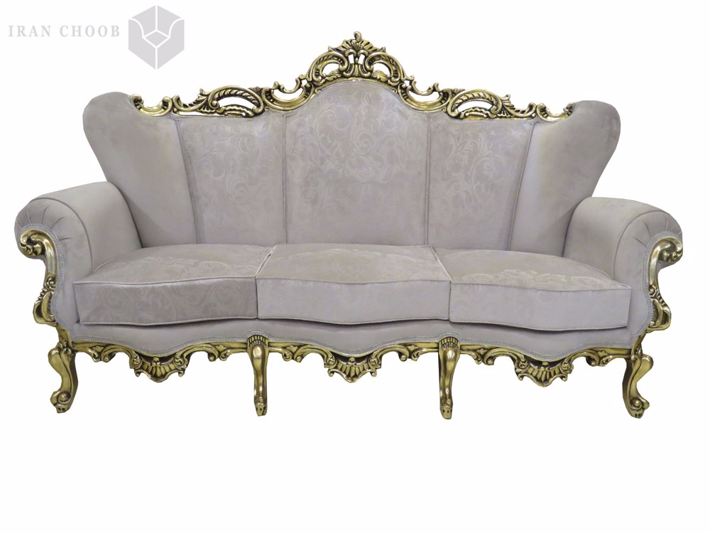 کاناپه 3 نفره مبل استیل شل کاترین  1