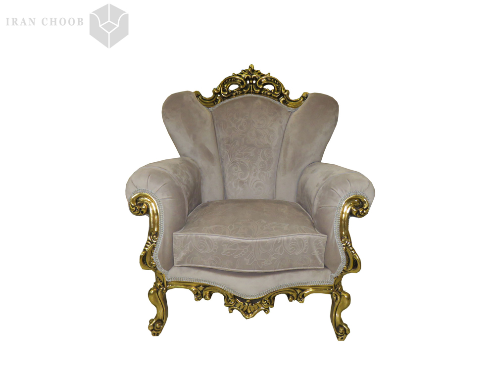 کاناپه تک نفره مبل استیل شل کاترین  1